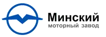 Минский моторный завод